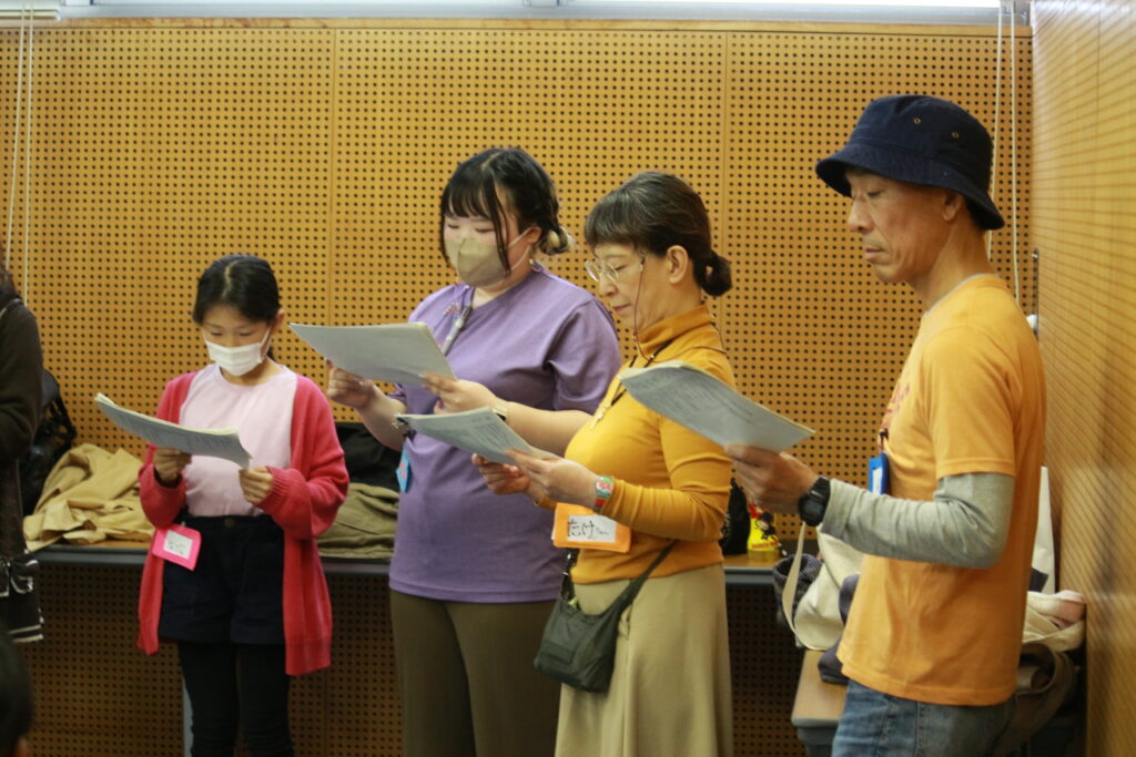 浦安市民演劇部の写真